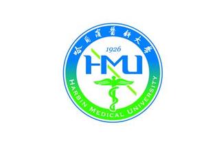 2020年哈尔滨医科大学招生章程发布