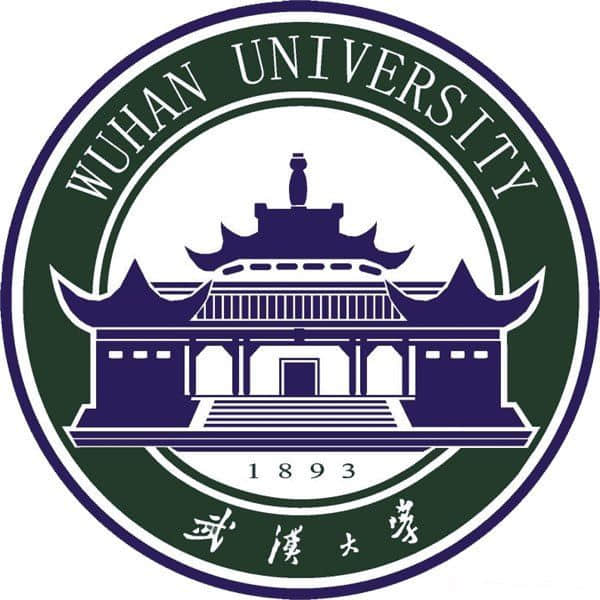 武汉大学有哪些专业-什么专业比较好