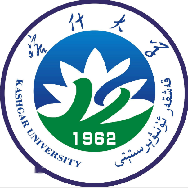 喀什地区公办本科大学有哪些【最新名单1所】
