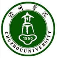 滁州公办本科大学有哪些【最新名单2所】
