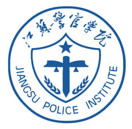 2020年江苏警官学院招生章程发布