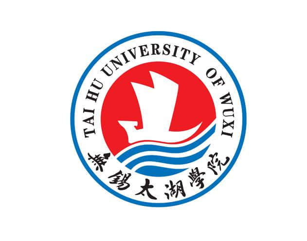 2020年无锡太湖学院招生章程发布