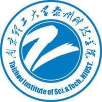 2020年南京理工大学泰州科技学院招生章程发布