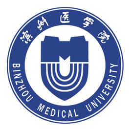 2020年滨州医学院招生章程发布