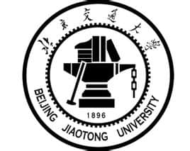 北京交通大学是公办还是民办大学？