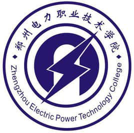 2020年郑州电力职业技术学院招生章程发布