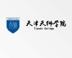 天津天狮学院是公办还是民办大学？