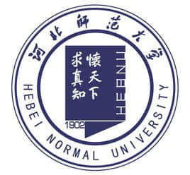河北师范大学是公办还是民办大学？