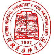 河北民族师范学院是公办还是民办大学？