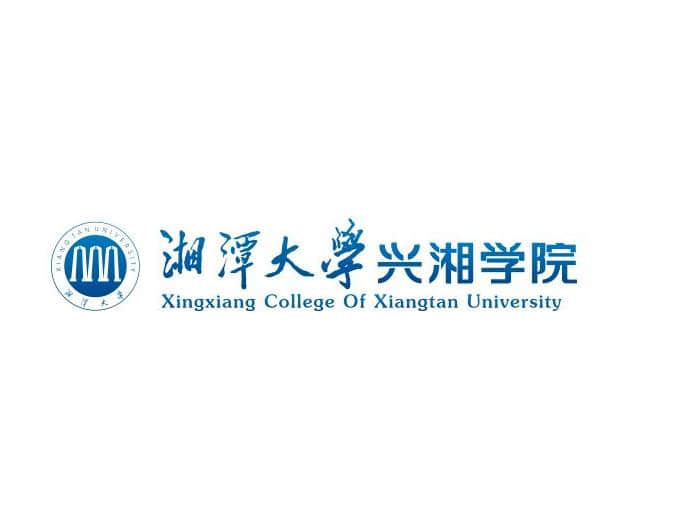 2020年湘潭大学兴湘学院招生章程发布