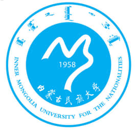 内蒙古民族大学是公办还是民办大学？
