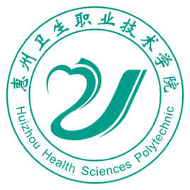 惠州有哪些公办专科学校？惠州所有公办专科学校名单3所