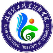 2020年湖南理工职业技术学院招生章程发布