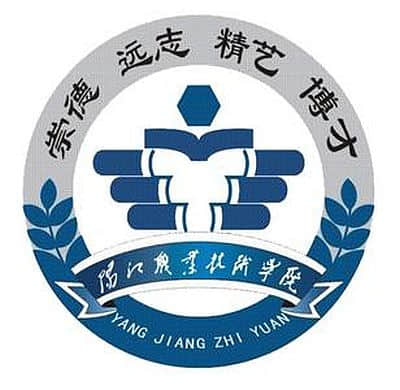 2020年阳江职业技术学院招生章程发布