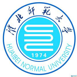 淮北师范大学是公办还是民办大学？