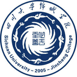 2020年四川大学锦城学院招生章程发布