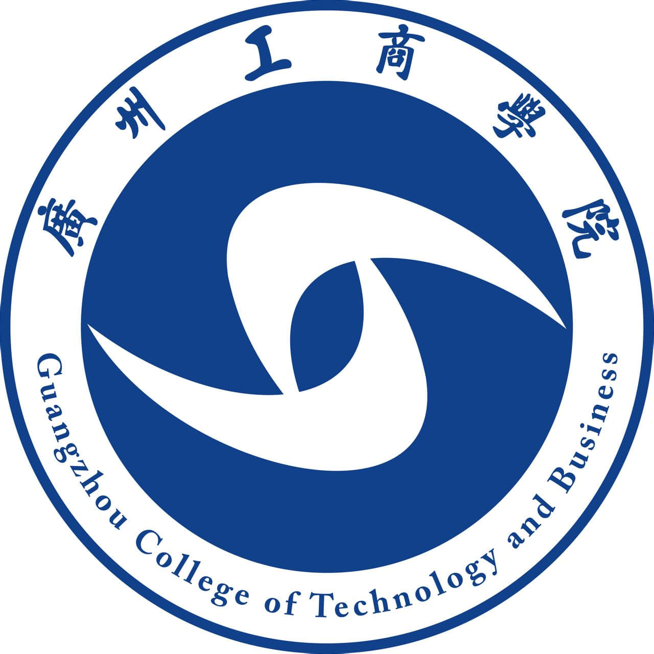 广州工商学院有哪些专业和院系-什么专业比较好