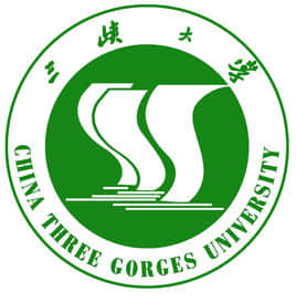 三峡大学是公办还是民办大学？