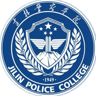 吉林警察学院是211大学吗？