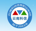2020年云南科技信息职业学院招生章程发布
