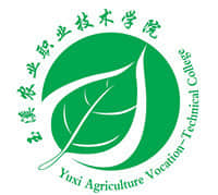 2020年玉溪农业职业技术学院招生章程发布
