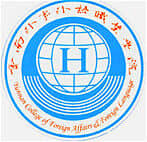 2020年云南外事外语职业学院招生章程发布