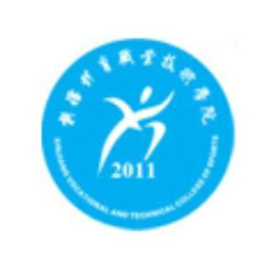 2020年新疆体育职业技术学院招生章程发布