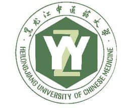 黑龙江中医药大学重点学科名单有哪些及学科排名