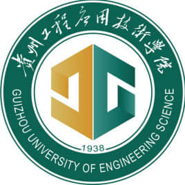贵州工程应用技术学院是211大学吗？