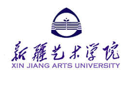 新疆艺术学院是211大学吗？