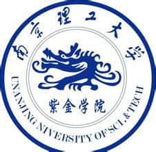 南京理工大学重点学科名单有哪些及学科排名？