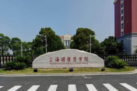 上海海洋大学重点学科名单有哪些及学科排名？