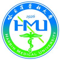哈尔滨医科大学是985大学吗？