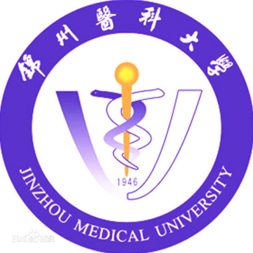 辽宁医学院改名为锦州医科大学