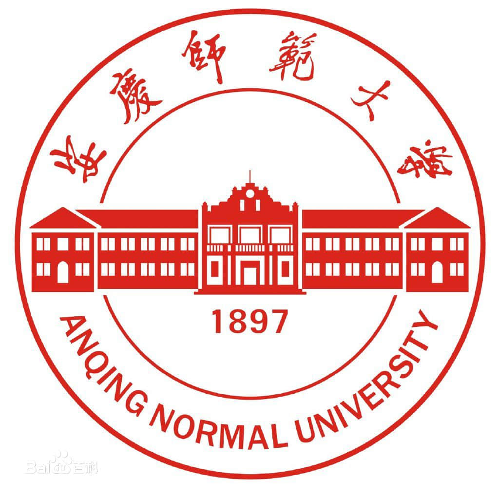 安庆师范学院改名为安庆师范大学