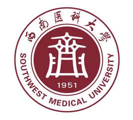 西南医科大学是985大学吗？