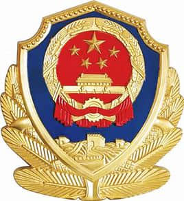 河南司法警官职业学院重点专业有哪些？