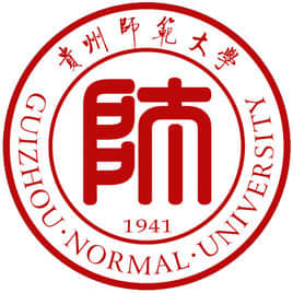 贵州师范大学是985大学吗？