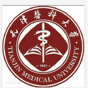 天津医科大学地址在哪里，哪个城市，哪个区？