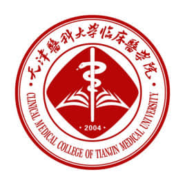 天津医科大学临床医学院地址在哪里，哪个城市，哪个区？