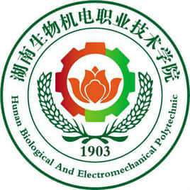 湖南生物机电职业技术学院重点专业有哪些？