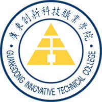 广东创新科技职业学院重点专业有哪些？