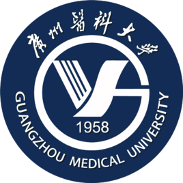 2021广州医科大学研究生学费多少钱一年-各专业收费标准