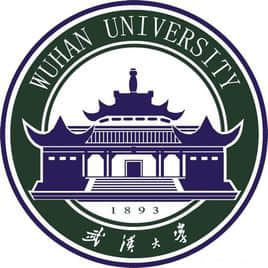 2019-2020年武汉大学一流本科专业建设点名单72个（国家级+省级）