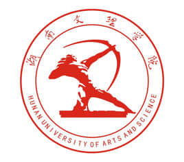 2019-2020年湖南文理学院一流本科专业建设点名单21个（国家级+省级）