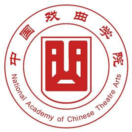 中国戏曲学院学科评估结果排名（第四轮）