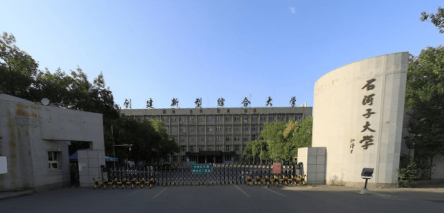 2018-2019新疆二本大学排名理科