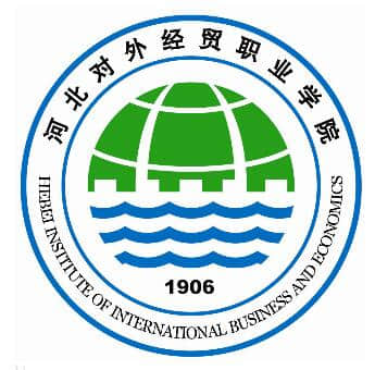 2020河北对外经贸职业学院在浙江招生专业选科要求对照表