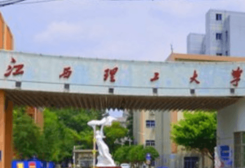 2020江西理工大学在浙江招生专业选科要求对照表