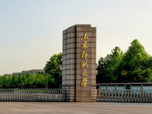 2020山东师范大学在浙江招生专业选科要求对照表